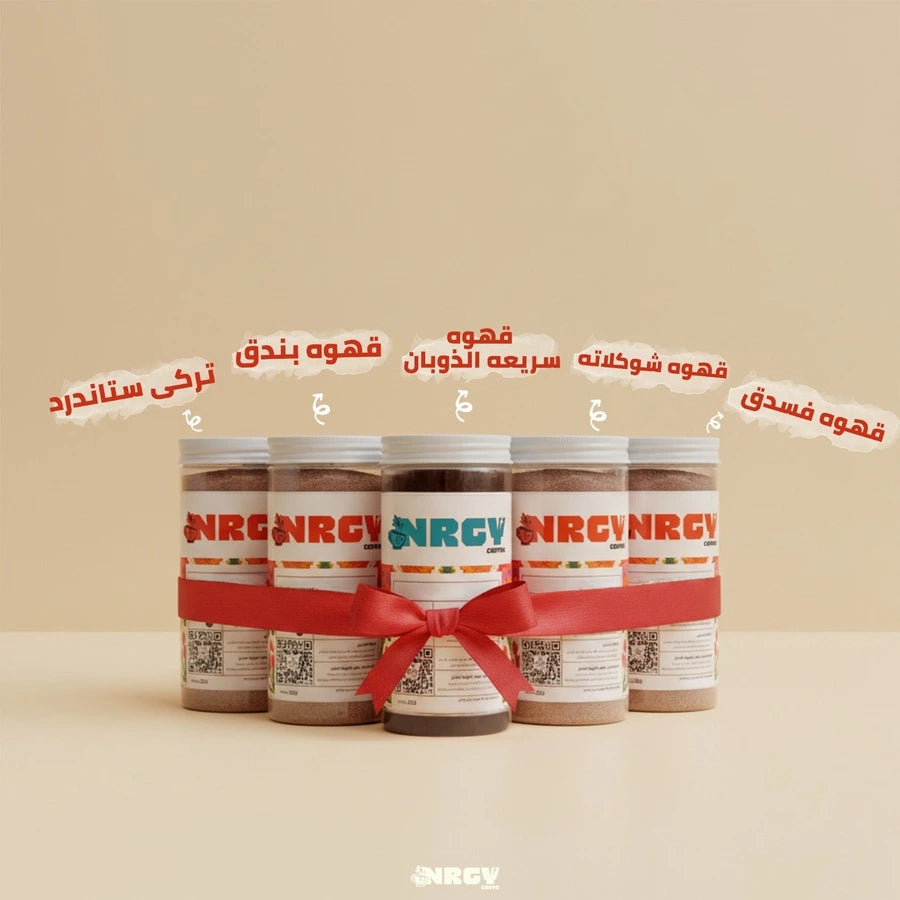 بوكس الكومبو