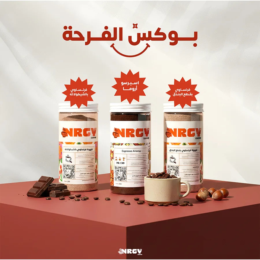بوكس الفرحة