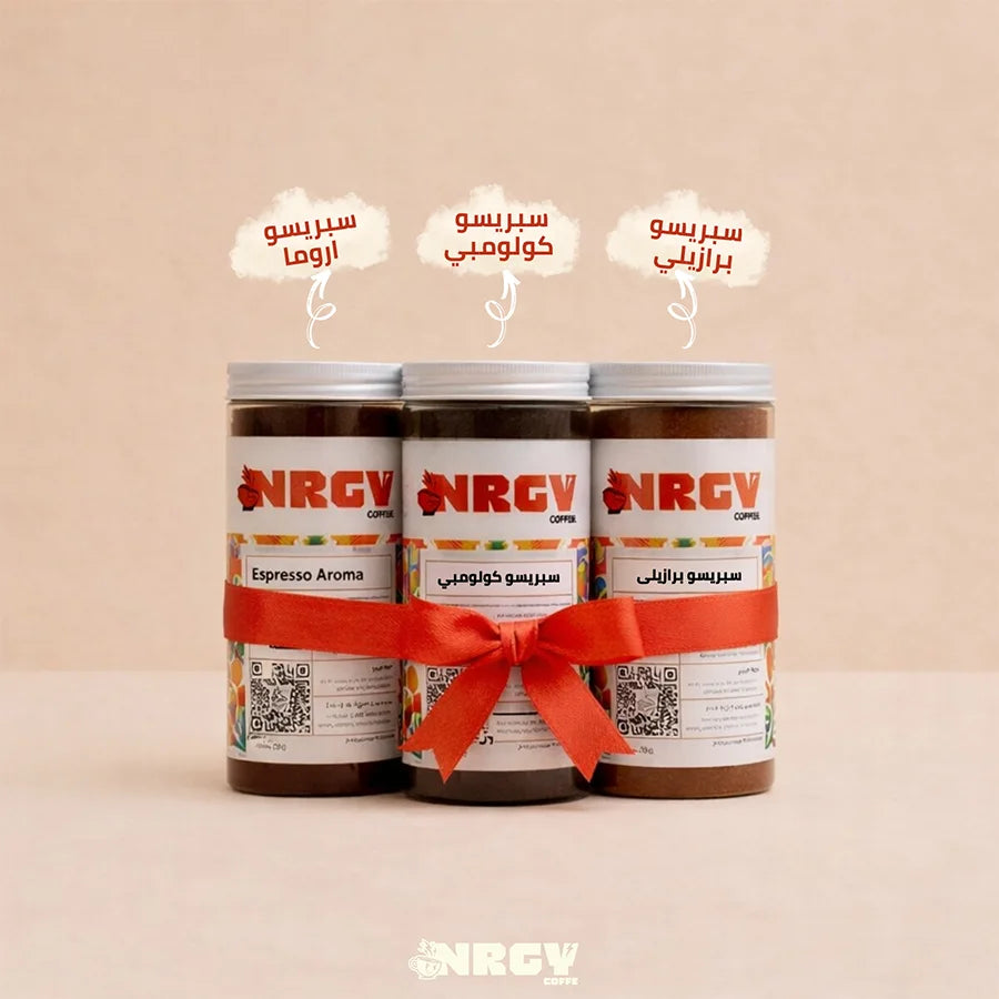 بوكس تريو اسبريسو